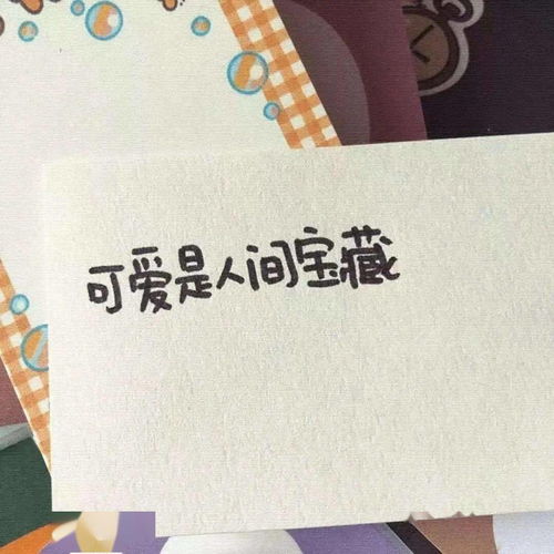 想挽回置顶文案短句,失去TA怎么办？挽回技巧大公开！