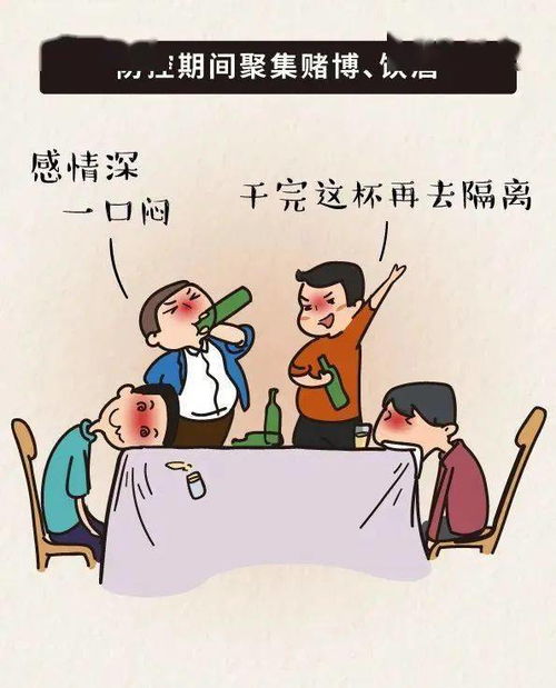 过分到无法挽回,无法挽回的糟糕情况