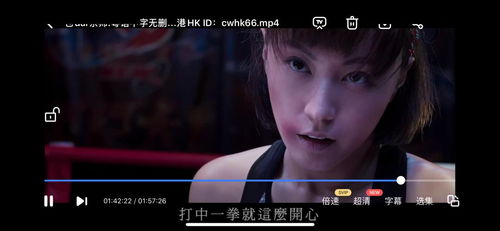 陈真挽回她免费下载,陈真挽回成功，免费领取下载！