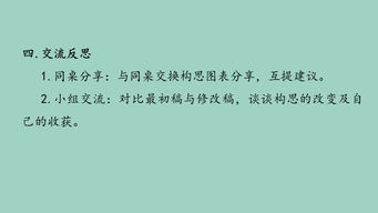 挽回情感指导老师,教你成功挽回感情，获取幸福
