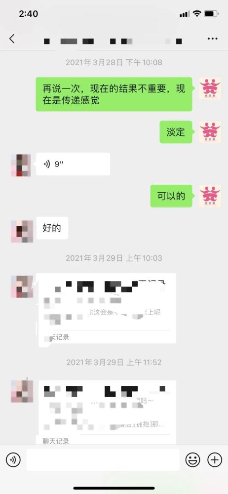 想挽回前任被拒绝,如何成功挽回前任？