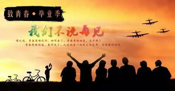 挽回我的旧时光,寻回逝去的岁月