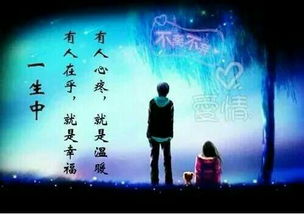 北京挽回情感的音乐，北京唤回心灵的乐曲