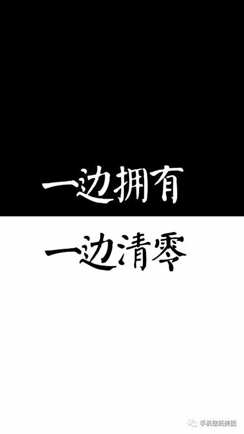 抖音挽回前任的,用抖音重燃前任火花