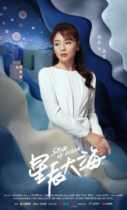 孟美岐挽回形象,孟美岐形象逆袭