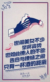 挽回友情文案爱情长句,挽回友情情感长语