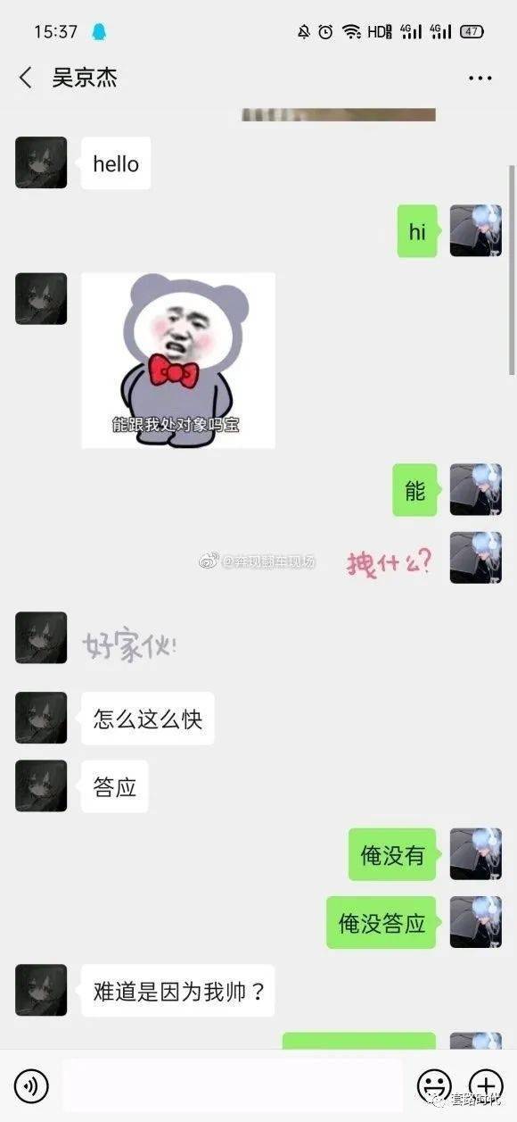 对象不找了怎么挽回,失去对象怎样挽回