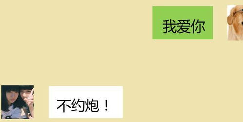 挽回男友教程-知乎,如何成功挽回前任？