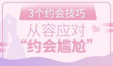 北京感情挽回机构,北京情感挽回与咨询机构