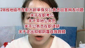 被删了怎么挽回说说,挽救被删标题：如何用优秀标题吸引眼球？