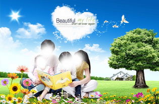 暖情教育和挽回婚姻,关爱与修复：夫妻教育的价值