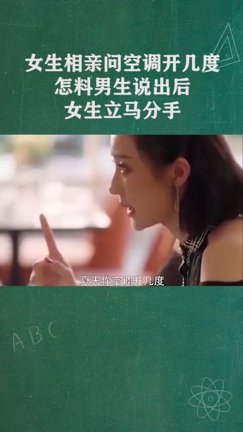 处女男分手不挽回,处男分手后无法挽回