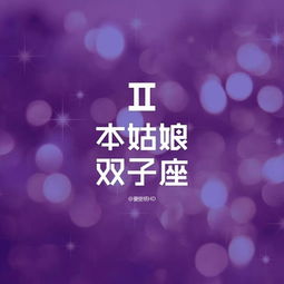 怎么挽回冷漠的天秤,怎样重获天秤座的热情？