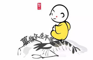 挽回糟糕人际关系,如何改善糟糕人际关系