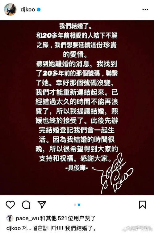 挽回前任的狠话,挽回前任，用狠话出击！