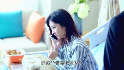 怎么挽回心机婊,如何挽回不靠谱女友