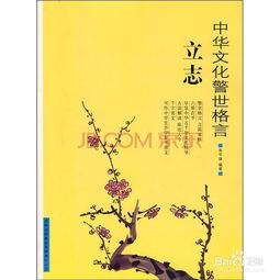 学读心术挽回皇帝,学习心理技巧：如何挽回皇帝的心