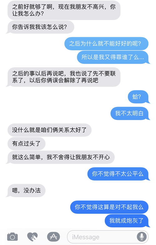 拉黑挽回最佳方法,如何成功挽回被拉黑的对象？