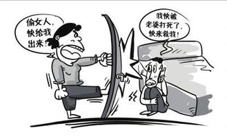 谦虚过度怎么挽回老婆,挽救婚姻的有效方法：反思谦虚的过度