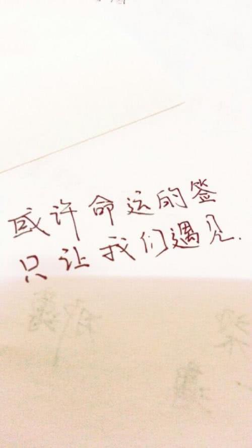 表白失败怎么挽回关系,如何挽回感情，成功把握第二次机会？