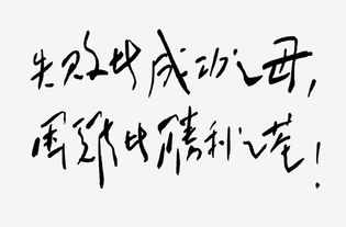 相亲拒绝后后悔挽回,失而复得！相亲拒绝后挽回成功