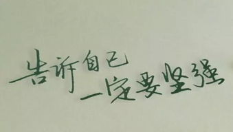 挽回老公的句子大全,如何挽回丈夫？经典句子分享