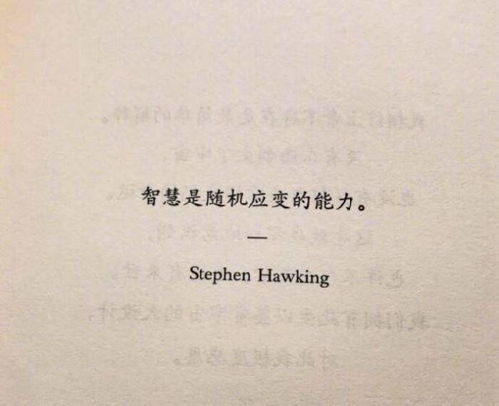 挽回不能急于求成,挽回爱情需耐心等待