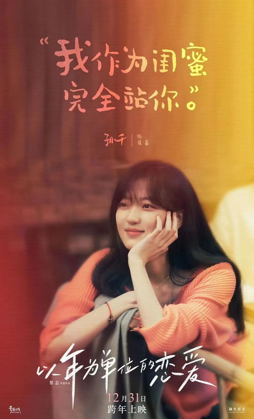 福州怎样挽回初恋技巧,如何挽回初恋：福州女孩的技巧分享