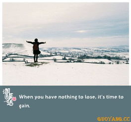 错过就不可挽回,机不可失，时不再来