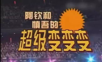 挽回重装上阵尊严,重续荣光：挽回尊严