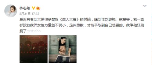 挽回后又被删除,失而复得的背后，删除前的温柔