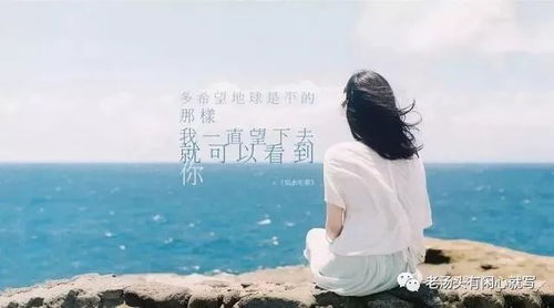 挽回感情文艺短句,挽回爱情，重修旧好)