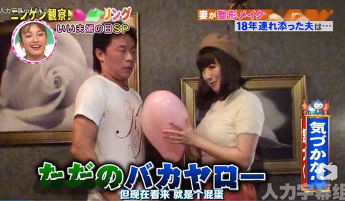 老婆整容老公不能挽回,夫妻因整容分崩离析