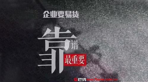 挽回是个假命题,如何重建破碎的感情