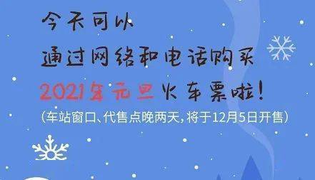 对方挽回不能马上答应，挽回之路并不易，要冷静思考再做打算