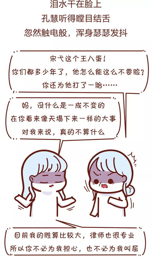 男生挽回成本核算,男生要挽回爱情的成本分析