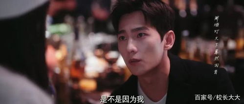 强吻失败后挽回,失败的强吻后如何挽回？