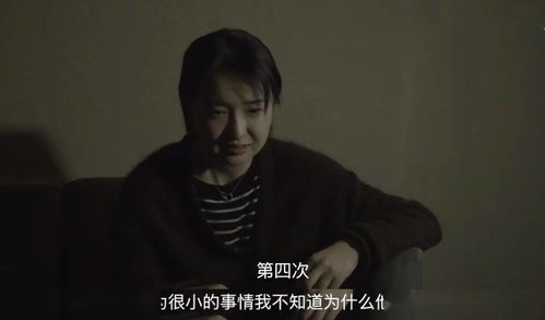 暴力男挽回女友的话，暴力男友的歹毒计策，重振恋情