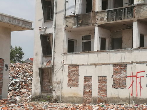 挽回家庭的公司,重建家庭的公司