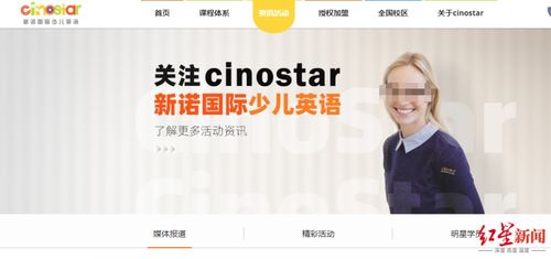 挽回机构收费400块,挽回机构，400元起，帮你重回幸福