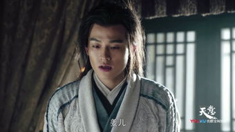 天意韩信挽回钱小芳,韩信成功挽回钱小芳