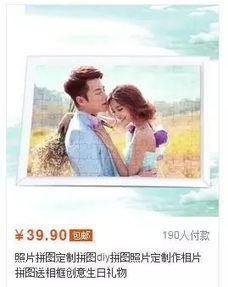 被分手情人节挽回，情人节分手后，如何挽回TA？