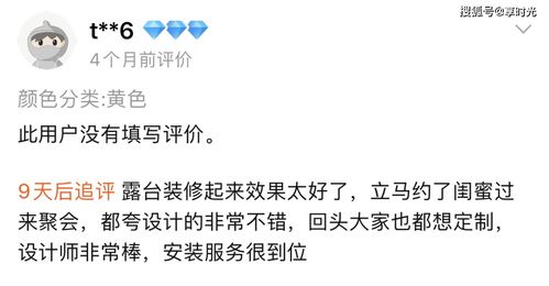 表白告白拒绝挽回的剧本，创意告白短剧：真爱正在路上