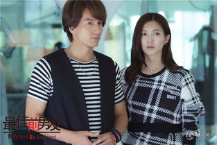 萧亚轩前男友复合挽回,萧亚轩前男友复合成功)