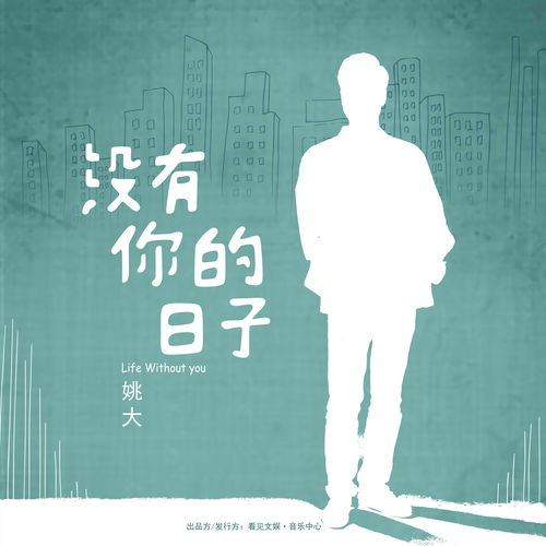 电话唱歌挽回情感,用电话唱歌赢回爱情