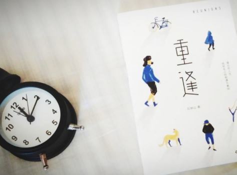 挽回老婆文案句子简短,挽回老婆的有效方法