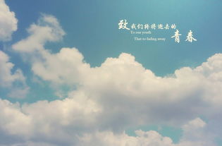 挽回青春的诗,重拾逝去的时光