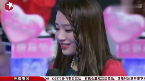 相亲女挽回挑明了,相亲女成功挽回，大胆表白获得芳心