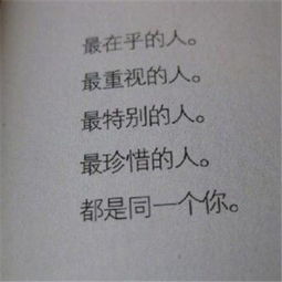 嘉兴挽回爱情方法教程,嘉兴挽回爱情实用指南