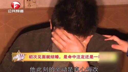 老婆挽回大叔的视频,挽回老公的方法：大叔给出实战建议